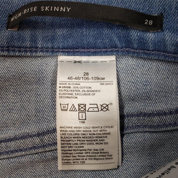 Banana Republic High Rise Skinny Striped Side Jeans Women's Size 28 - Picture 6 of 8